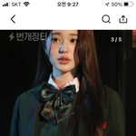 <b>약간</b> 장원영 같지않냐
