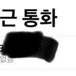 <b>보</b>플 파이널 당첨 전화 언제까지<b>임</b>?