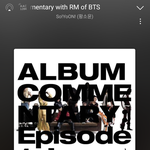[방탄소년단] 남주니 스모크 스피릿 코멘<b>터리</b> 듣는중