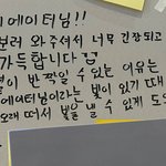 이거 <b>원본</b> 사진 잇는 사람???ㅠㅠㅠ