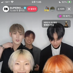 [댓글부탁해] 이거 <b>스키즈</b>임.?