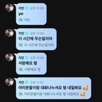 <b>지민이</b> 귀여워 ෆෆෆ