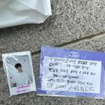 아 김규빈 미챴다 ㅜㅜ