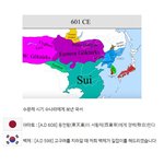 의외의 <b>백제</b> 국제사회 위치