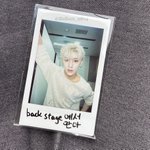 리키 이거 뭔가 야해