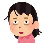 <b>스카</b> 1인실 고정석 한달 14만원 어떰??