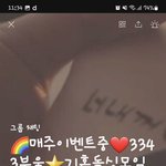 [댓글부탁해] 바람 피는걸 어떻게 <b>응징</b>을할까요