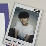 성한빈 <b>폴라</b> 또 떴다