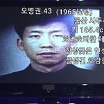 이거 연예인 누구<b>닮음</b>