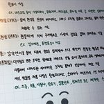 <b>마크</b> 그림