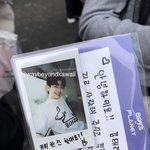 김태래 <b>폴라</b> 좀 문정현처럼 나옴