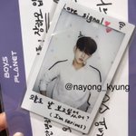 장하오 <b>폴라</b> 300만원짜리 뭐 말하는거임?