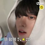 나캠든 감긴다..