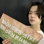 [투바투] 연준이 짹