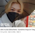 [스키즈] 우리 뽀기