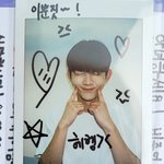 헐 유승언 <b>폴라</b> 뜸