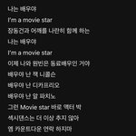 박진영 노래 <b>가사</b> 개웃김