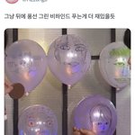 이런 <b>존잼</b> 컨텐츠를 만들어 놓고