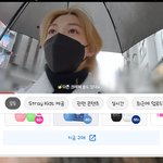 [스키즈] 이런 라이브