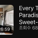 [도재정] 자컨1 곧 70<b>만회</b>다