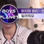 <b>두</b><b>시간</b> <b>반</b> 동안 보플 라이브 본거 억울해