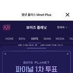 오투완