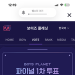 내새끼 <b>엠씨</b>한다고 겁나 좋아했는데
