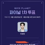 나도 오투완!!