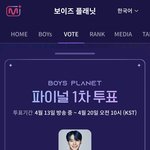 박한빈 <b>여우</b>같음