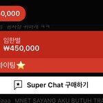 이거 애들이 아무도 언급안해줬다는데 ㅋㅋ