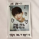 아니 유승언 말투 왤케 <b>기엽</b>냐