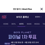 리키팬들아 들어와봐