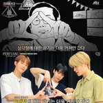 [도<b>재정</b>] 이걸회사가 만들어서 준게 웃김