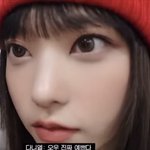 해린인 피부가 ㅈㄴ 뽀<b>샤시</b>함 필터 씌운것마냥