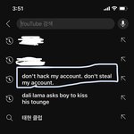 [댓글부탁해] 아진짜급한데 글 좀 봐줘ㅠ