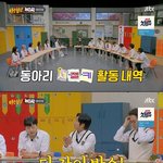 [댓글부탁해] 6년전 <b>MMA</b> 시상식 관중석에서 가수의 꿈을 키우고...