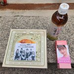 오늘 아이브 공방 역<b>조공</b> 미쳤다 ㄷㄷ..jpg