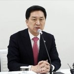 "'더 넣어 <b>봉투</b>당'이냐…송영길, 즉각 귀국해 수사 협조하라"