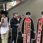 더보이즈 <b>영훈</b> 전시회 간 금준현