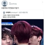 [이것좀봐줘] 보플<b>목표</b>