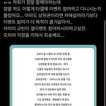 [모두드루와] 규빈픽들도 잼<b>민판</b>이야?