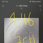 [군대] ❗조방 여기서 봐❗ 이래서 <b>개인팬</b>도 싫다고ㅇㅇ