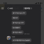 똥꾸한테 감정<b>이입</b>해서 보다가 갑자기 급발진