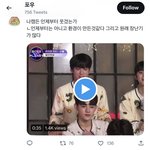 나캠든 이 때 개웃겼는데ㅋㅋㅋㅋ