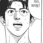 근데 권준호같은 성격이 진짜 상남자 아니냐