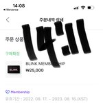 얘들아 블핑 한국에서 콘서트 언제 할것같아?