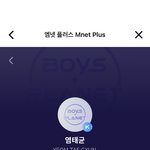 아니 얘 하차 안했으면 내 <b>원</b><b>픽</b>일텐데..