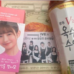 이번주 아이브 역조공 모음