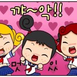 [드루와] 너넨 외모가 너네 이상형이라는 <b>전제</b> 하에