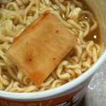 [댓글부탁해] <b>새우탕</b> 개맛있노